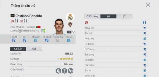 Những cầu thủ có chỉ số ẩn phá bẫy việt vị cao nhất fifa online 4 những cầu thủ có chỉ số ẩn phá bẫy việt vị cao nhất fifa online 4