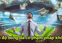 Cá độ bóng đá qua mạng có hợp pháp không? Làm sao để chơi? cá độ bóng đá qua mạng hợp pháp không