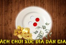Đấu game xóc đĩa dân gian, bạn cần biết điều gì? xóc đĩa dân gian