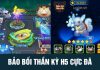 Bảo bối thần kỳ H5 – Sống lại đam mê cùng với Pokemon bảo bối thần kỳ h5