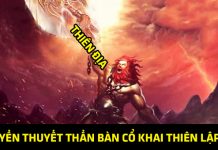 Bàn cổ là ai? Câu chuyện thần thoại về vị thần đã tạo ra vũ trụ của người Trung Quốc Thần Bàn Cổ là ai?