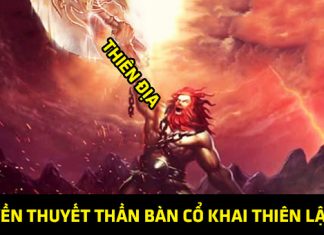 Bàn cổ là ai? Câu chuyện thần thoại về vị thần đã tạo ra vũ trụ của người Trung Quốc Thần Bàn Cổ là ai?