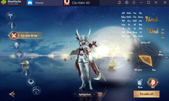 thanh thành cửu kiếm 3d
