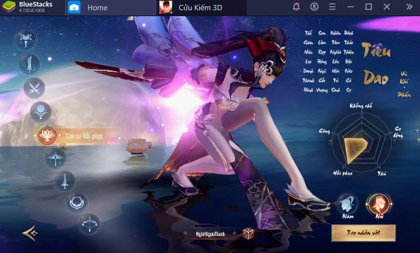 tiêu dao cửu kiếm 3D