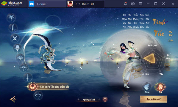 tinh-tuc-cuu-kiem-3D