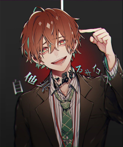 Yandere Boy