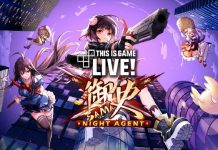 Night Agent và những trải nghiệm tuyệt vời về game game Night Agent